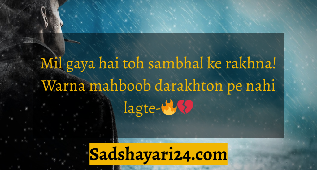 2 Line Sad Bewafa Shayari with Images