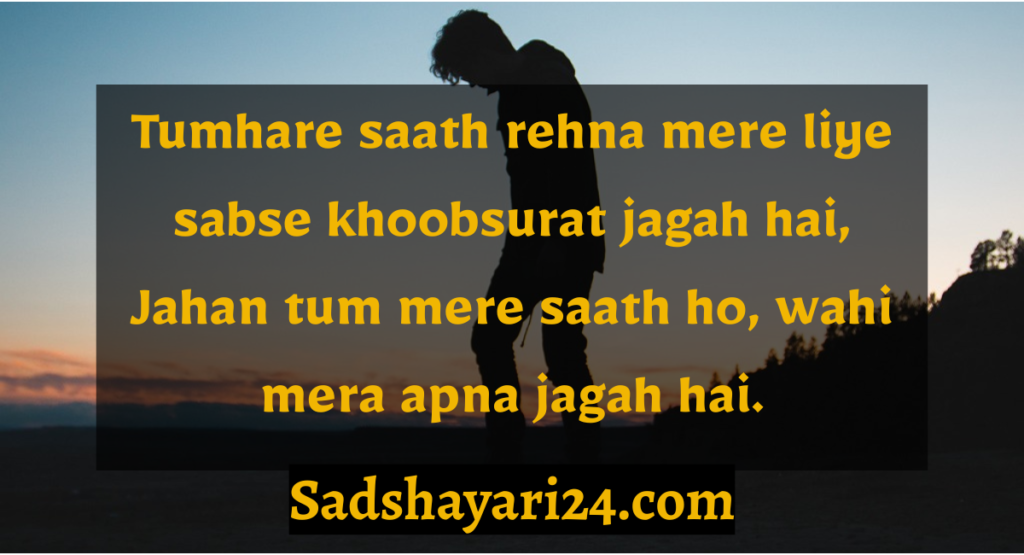 Sad Shayari in Hindi for Life