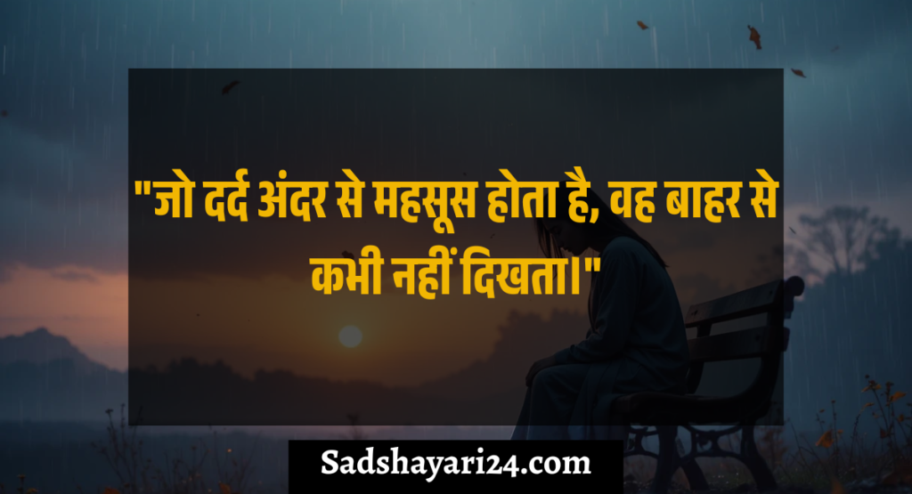 क्रिस्टोफर मोर्ले के दुखद उद्धरण