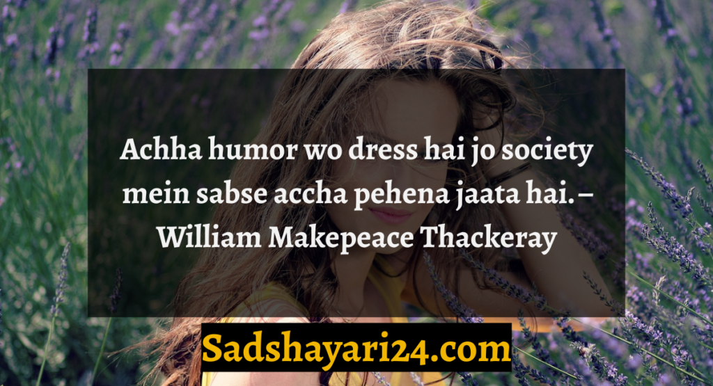 Attitude Shayari in English