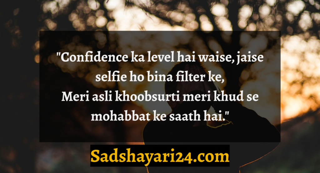 Attitude Shayari 2 Line