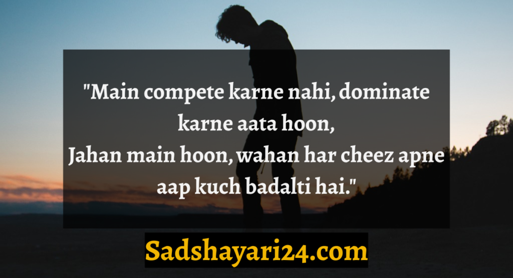 Attitude Shayari 2 Line