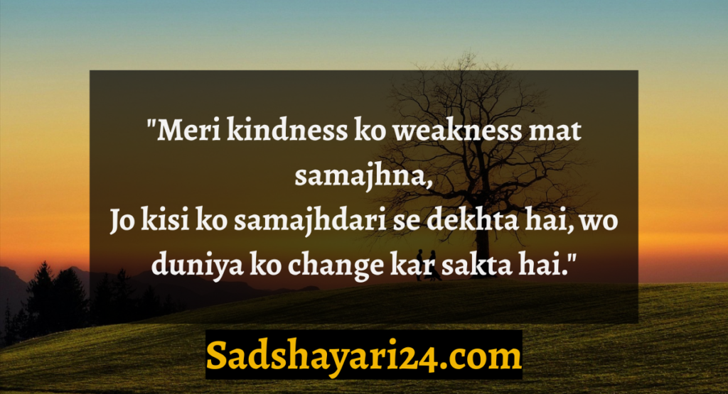 Attitude Shayari 2 Line