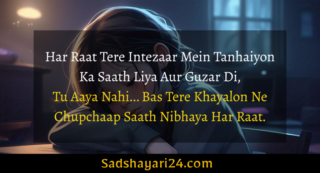 Alone Broken Heart Sad Status Girl