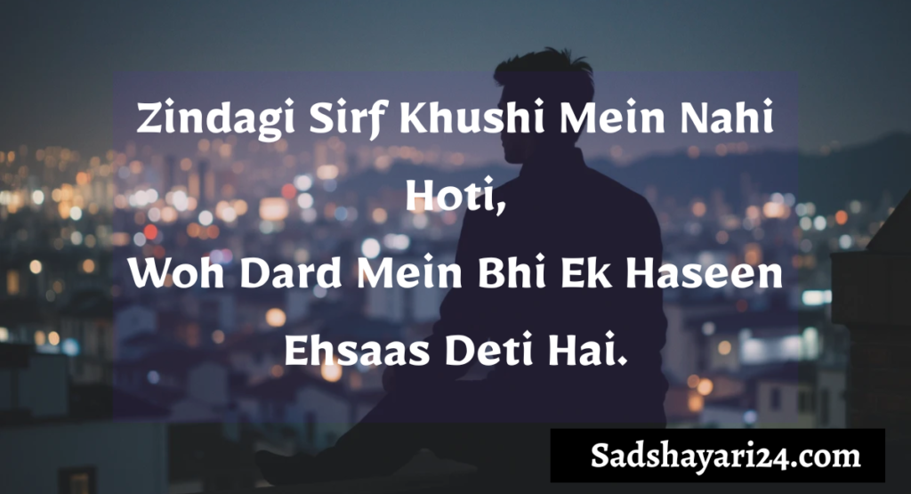 2 line emotional shayari in hindi on life