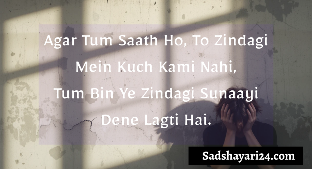 Soulful Heart Touching Lines
