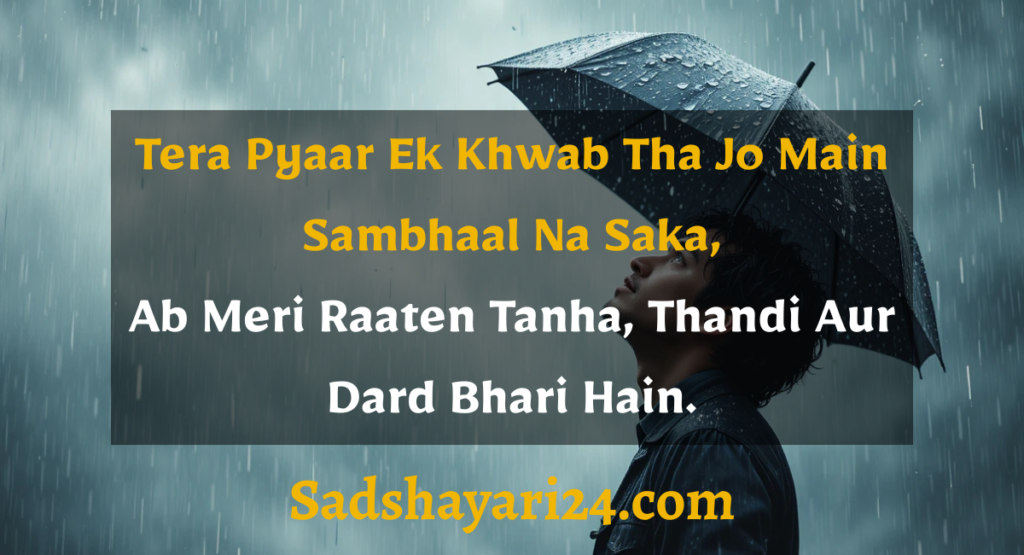 Sad Shayari in English