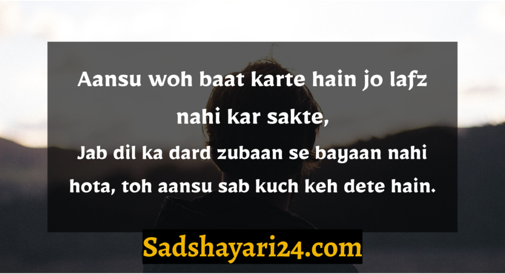Sad Shayari in Hindi for Life on Girls