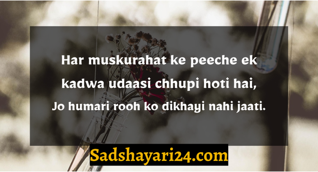 Sad Life Shayari in English Hindi