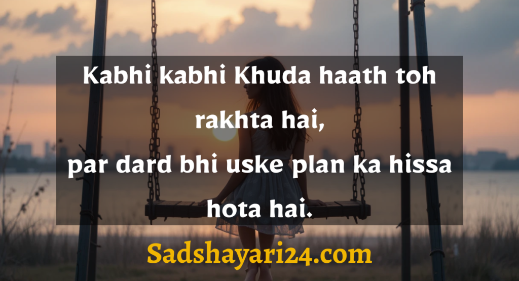 Very Sad Bewafa Shayari in Hindi