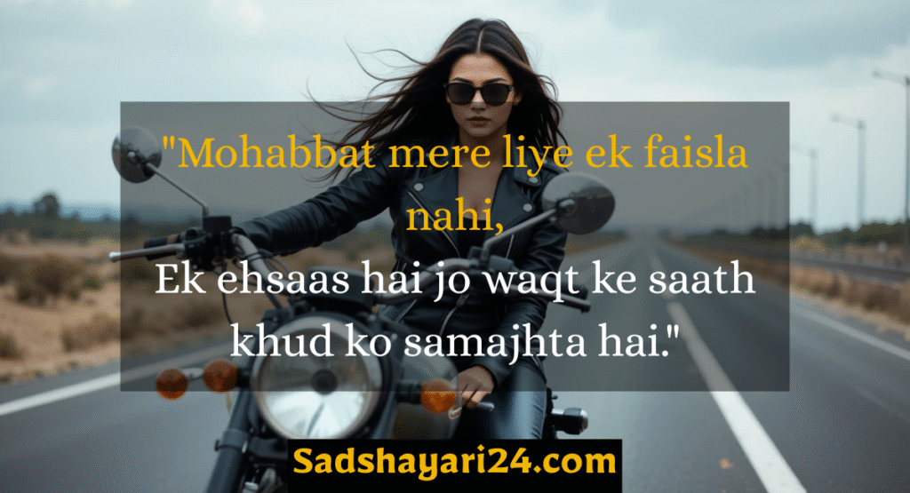 Attitude Shayari for Girls