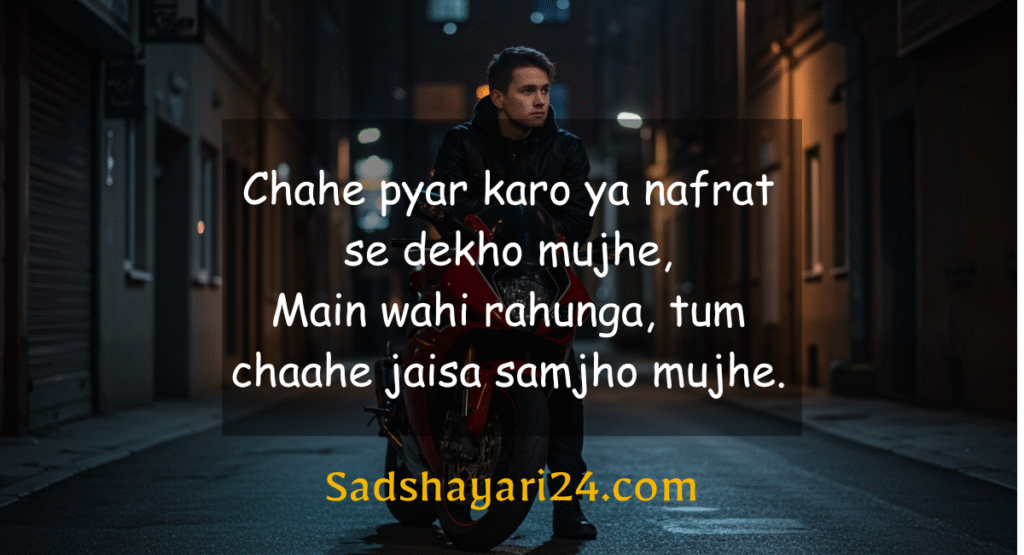 boy-attitude-shayari-in-hindi-two-line