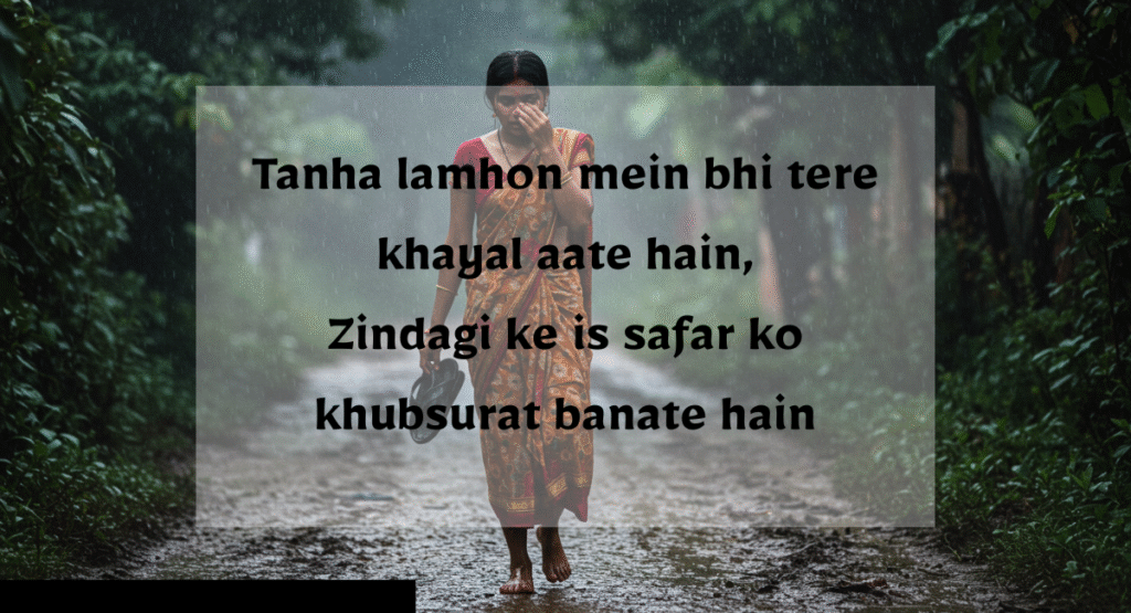 Heart Touching Life Shayari in Hindi