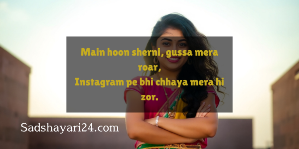 Female Attitude Shayari