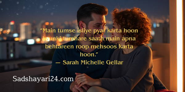 Husband Wife Quotes