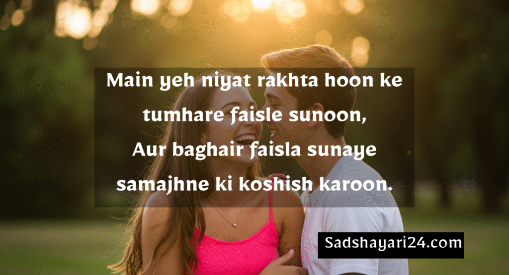 Love Shayari in English for Girlfriend in Hindi