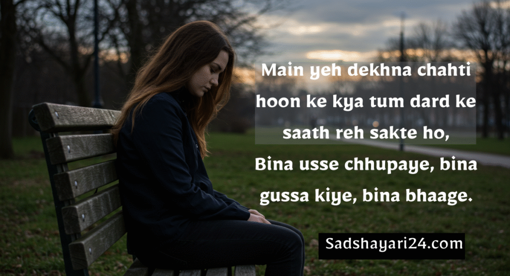 Very Sad Emotional Shayari in Hindi English