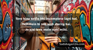 Zakir Khan Shayari for Lovers – Instagram Captions Idea