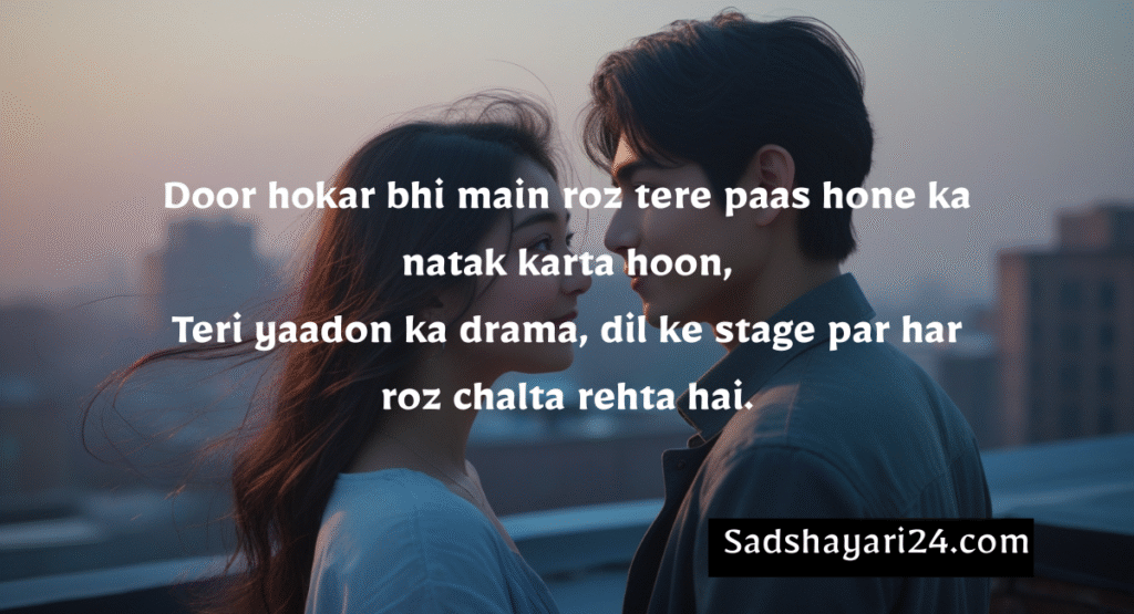 Zakir Khan Shayari on Love in Hindi
