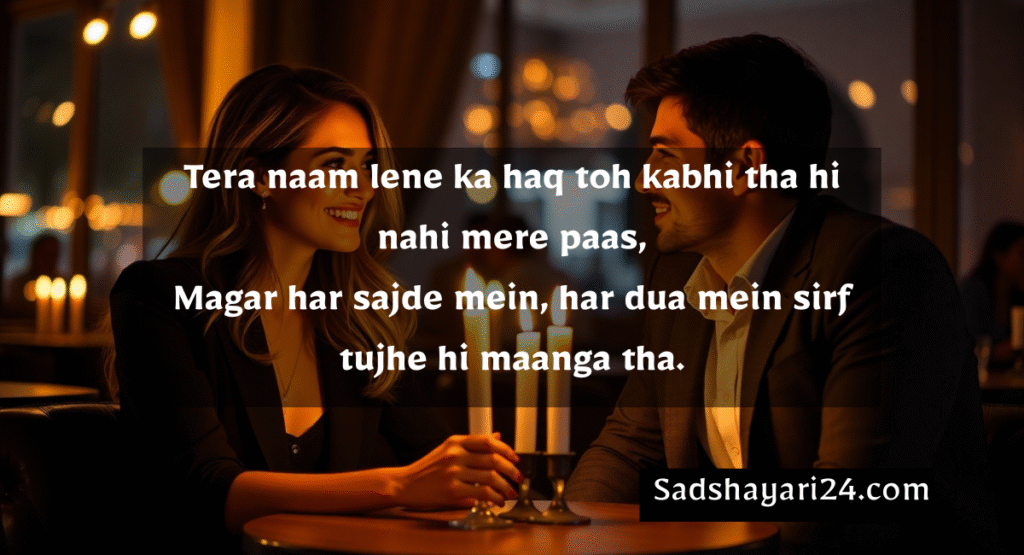 Zakir Khan Shayari on Love in Hindi