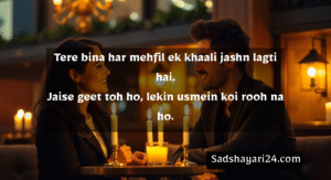 Zakir Khan Shayari on Love in Hindi