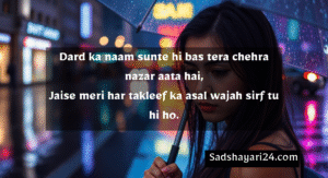 Zakir Khan Shayari on Love in Hindi