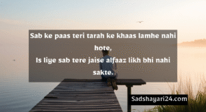 Zakir Khan Shayari on Love in Hindi