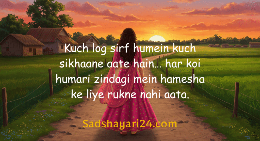 Best Motivational Quotes for Love Failure