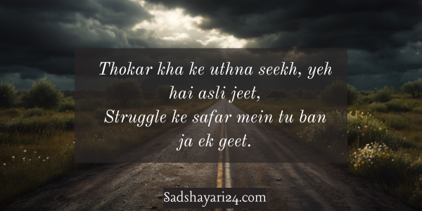 Kumar Vishwas Motivational Shayari