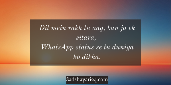 Kumar Vishwas Motivational Shayari