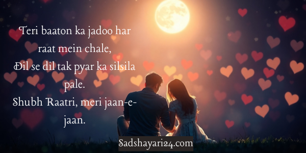 Good Night Hindi Shayari