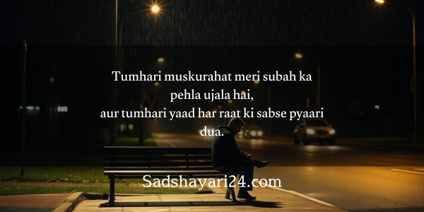Heart Touching Emotional Shayari