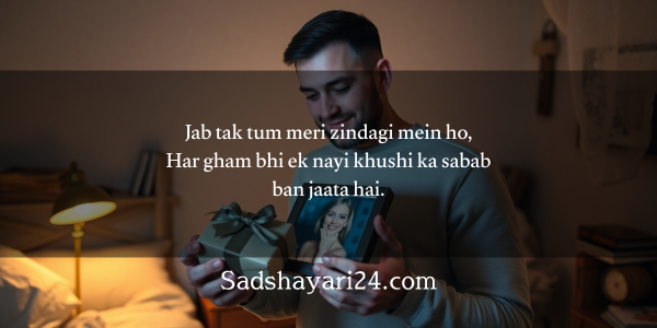 Heart Touching Emotional Shayari
