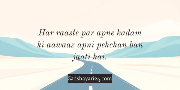 Alone life shayari