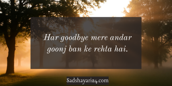 Boyfriend Sad Love Breakup Shayari 