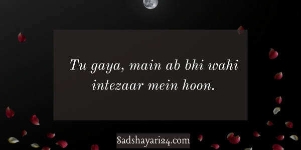 Boyfriend Sad Love Breakup Shayari 