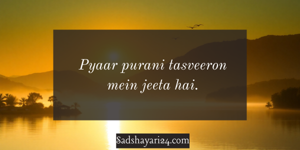 Boyfriend Sad Love Breakup Shayari