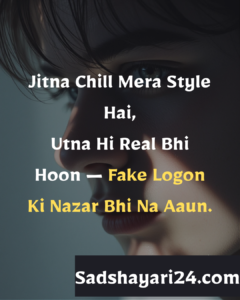 Attitude Shayari For Instagram Reels