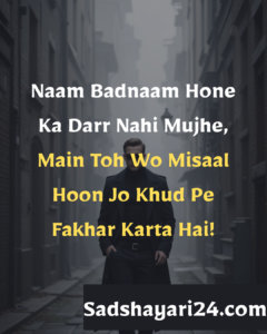 Full Attitude Shayari for Instagram Story