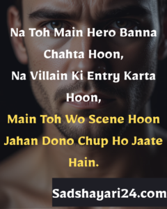 Attitude Shayari for Instagram Story
