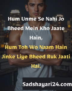 Attitude Shayari for Instagram Story