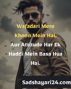 Attitude Shayari For Insta Story In English