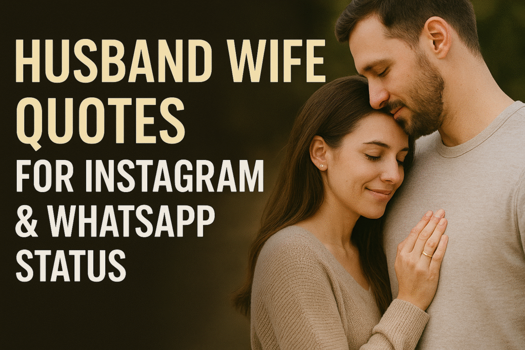 Husband Wife Quotes